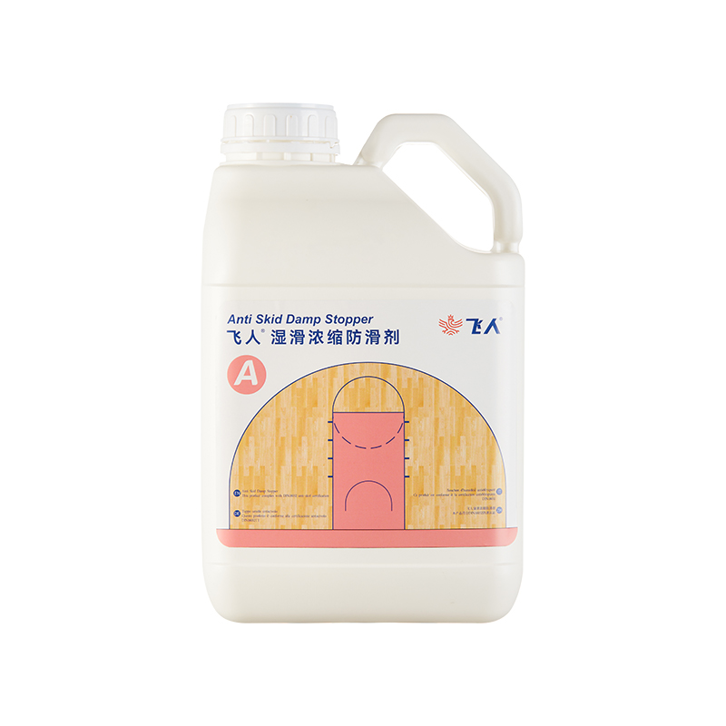 ANTI SKID DRY & DAMP STOPPER