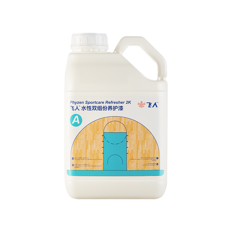 Phyzen  Sportcare Refresher 2K
